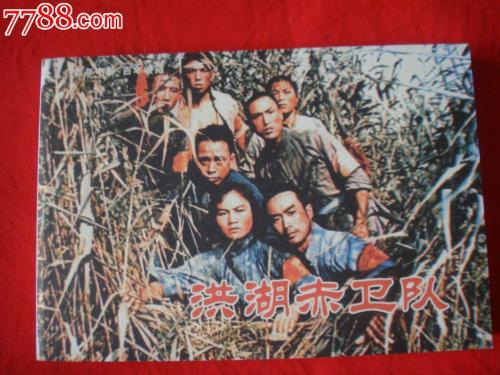 有贷款离婚房产证去掉名字需要什么手续